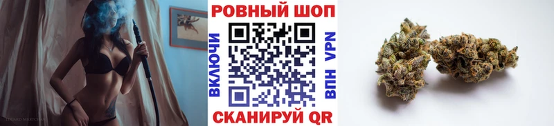 Купить Анапа КОКАИН Псилоцибиновые грибы МАРИХУАНА Меф Alpha-PVP