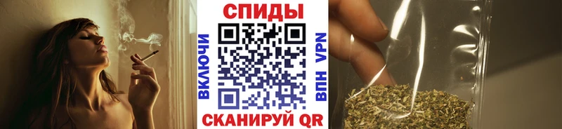 Бутират бутик  Анапа 