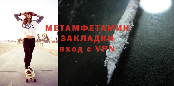 прущие крисы Приозерск