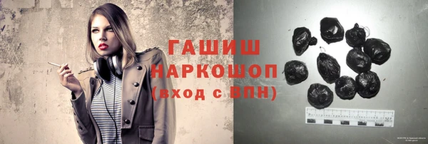 мет Алзамай