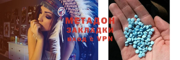 спиды Алексеевка
