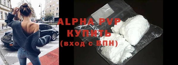спиды Алексеевка