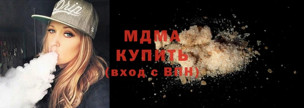 мет Алзамай
