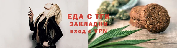 спиды Алексеевка