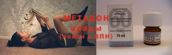 спиды Алексеевка