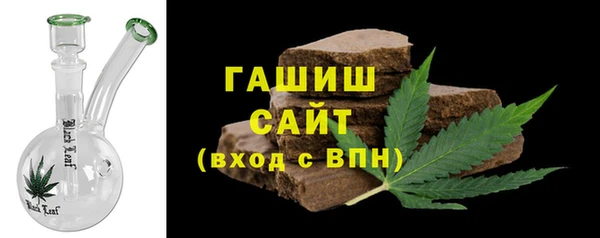 мет Алексин