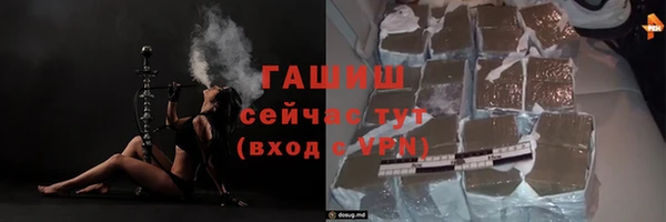 мет Алзамай