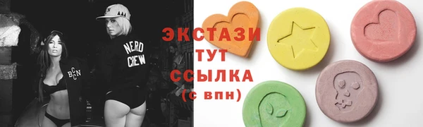 мет Алексин