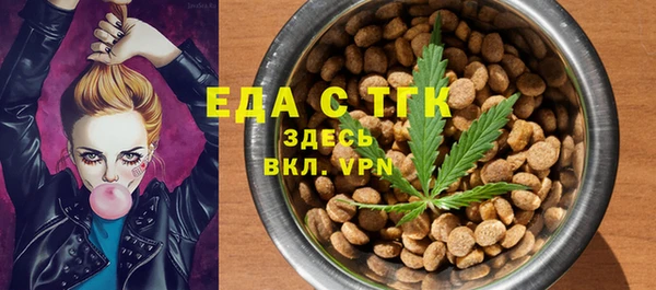 спиды Алексеевка