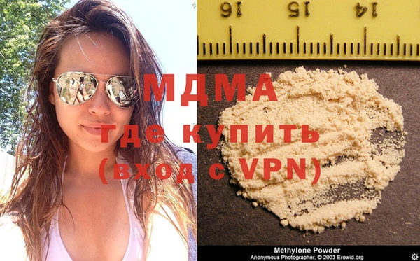 не бодяженный Пролетарск