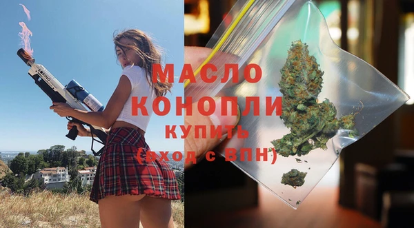 мет Алзамай