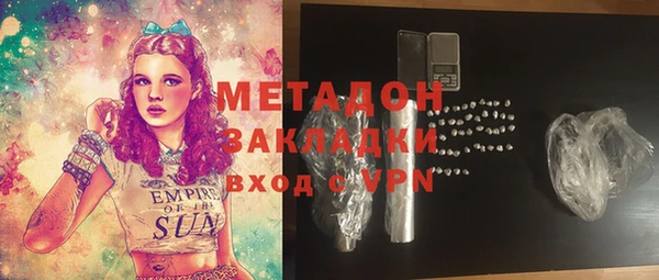 мет Алексин