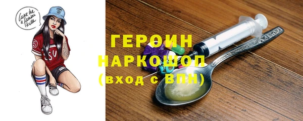 спиды Алексеевка