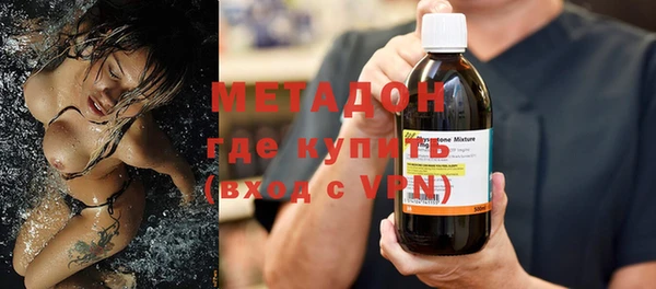 мет Алексин