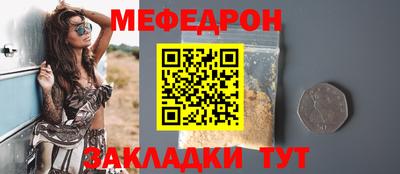 бошки Аргун