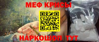бошки Аргун