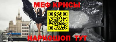 бошки Аргун