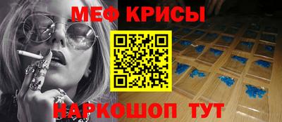 бошки Аргун
