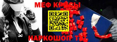 бошки Аргун
