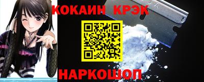 гашиш Апрелевка