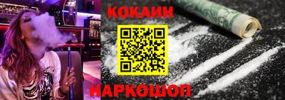 гашиш Апрелевка