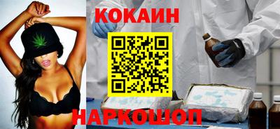 бошки Аргун