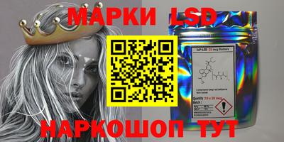 бошки Аргун