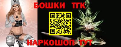 гашиш Апрелевка