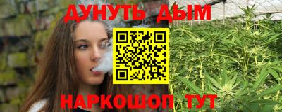 бошки Аргун