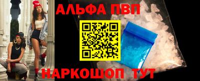 гашиш Чебоксары