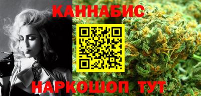 МДМА Апшеронск