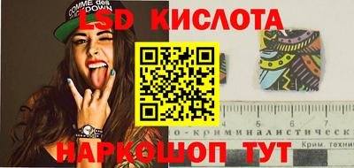 бошки Аргун