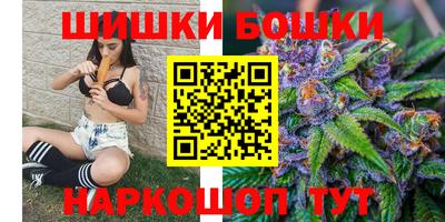 гашиш Апрелевка