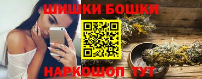 гашиш Апрелевка