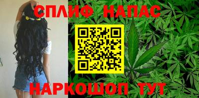 МДМА Апшеронск