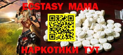 гашиш Апрелевка