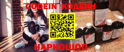 бошки Аргун