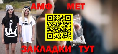 бошки Аргун