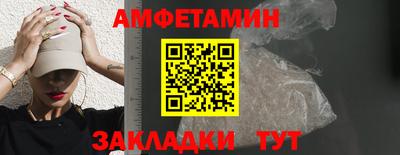 гашиш Апрелевка