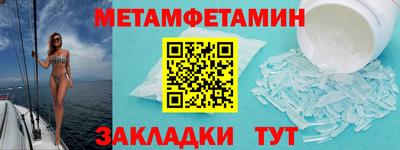 гашиш Апрелевка