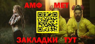 гашиш Апрелевка