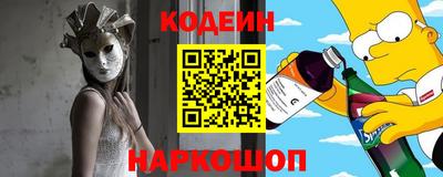 бошки Аргун