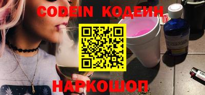 гашиш Апрелевка