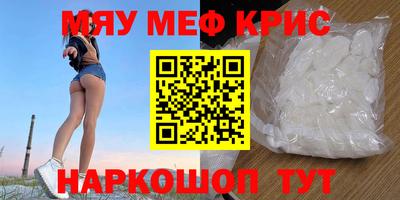 гашиш Апрелевка