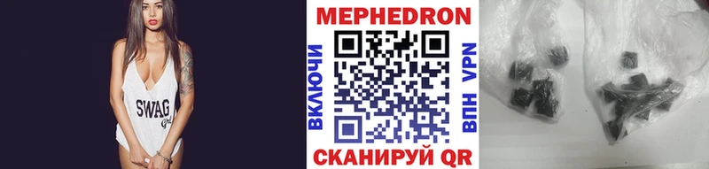 где продают Анапа МЕФ кристаллы